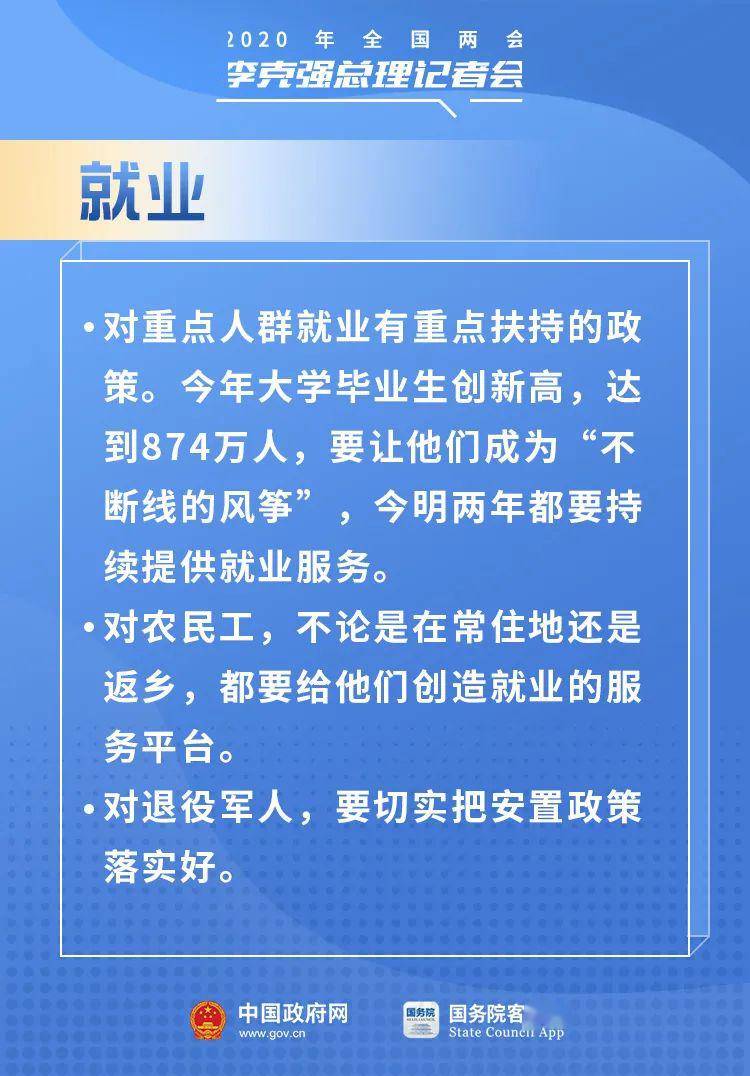 威海市邮政局最新招聘信息概览