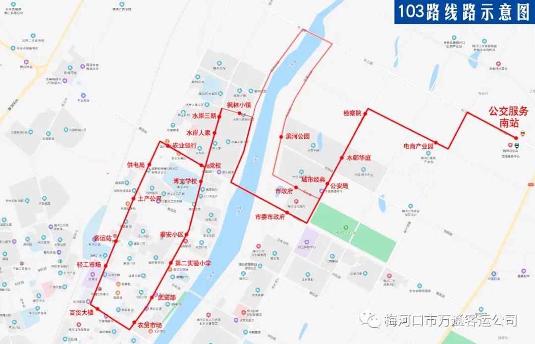 泰安市供电局最新招聘信息概览