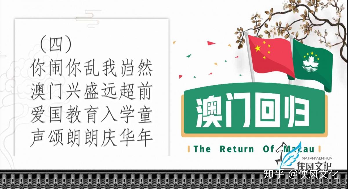 澳门天天开好彩，出色释义、解释与落实的全方位指南