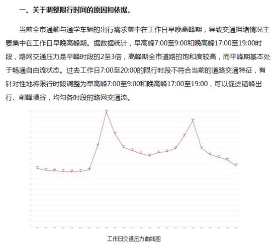 香港二四六天天彩开奖，现行释义解释与落实措施