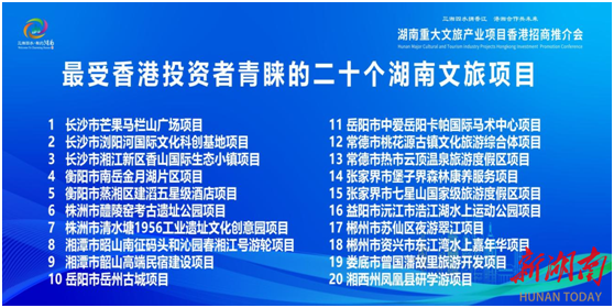 探索未来彩票奥秘，香港港六开奖号码与产品释义解释落实的深层含义