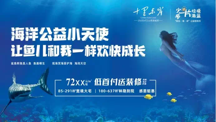 探索香港资讯的海洋，卓越资源的免费共享与落实行动