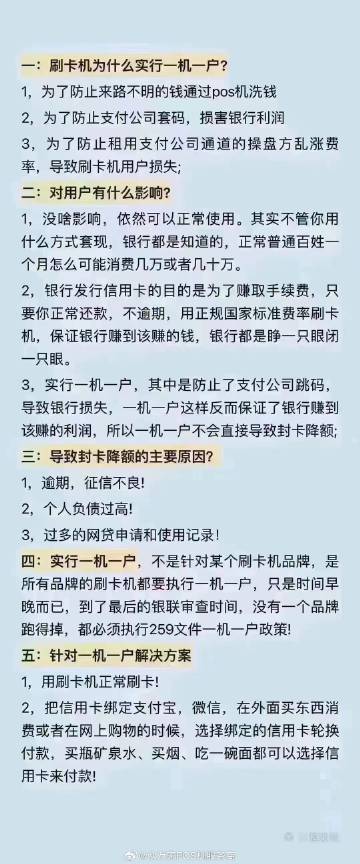 松江区石湖荡镇 第87页