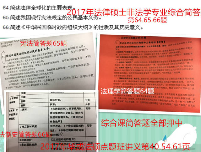 新澳门免费资料挂牌大全与老练释义，深度解析与实际应用