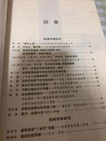 探索新澳正版资料大全与笔尖释义的奥秘——落实实践之路