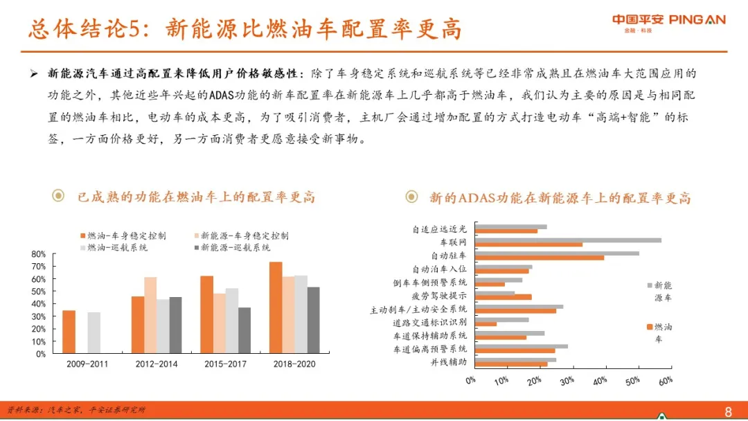 探索新奥历史，香港满载的2024年开奖记录与落实展望