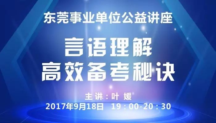 新澳门今晚开奖结果与多维释义视角下的开奖直播