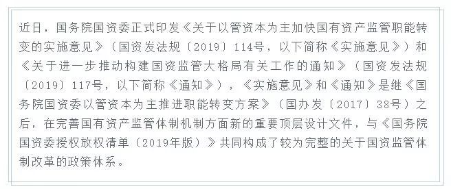 新澳门今晚开奖结果及开奖记录，熟稔释义与解释落实的重要性