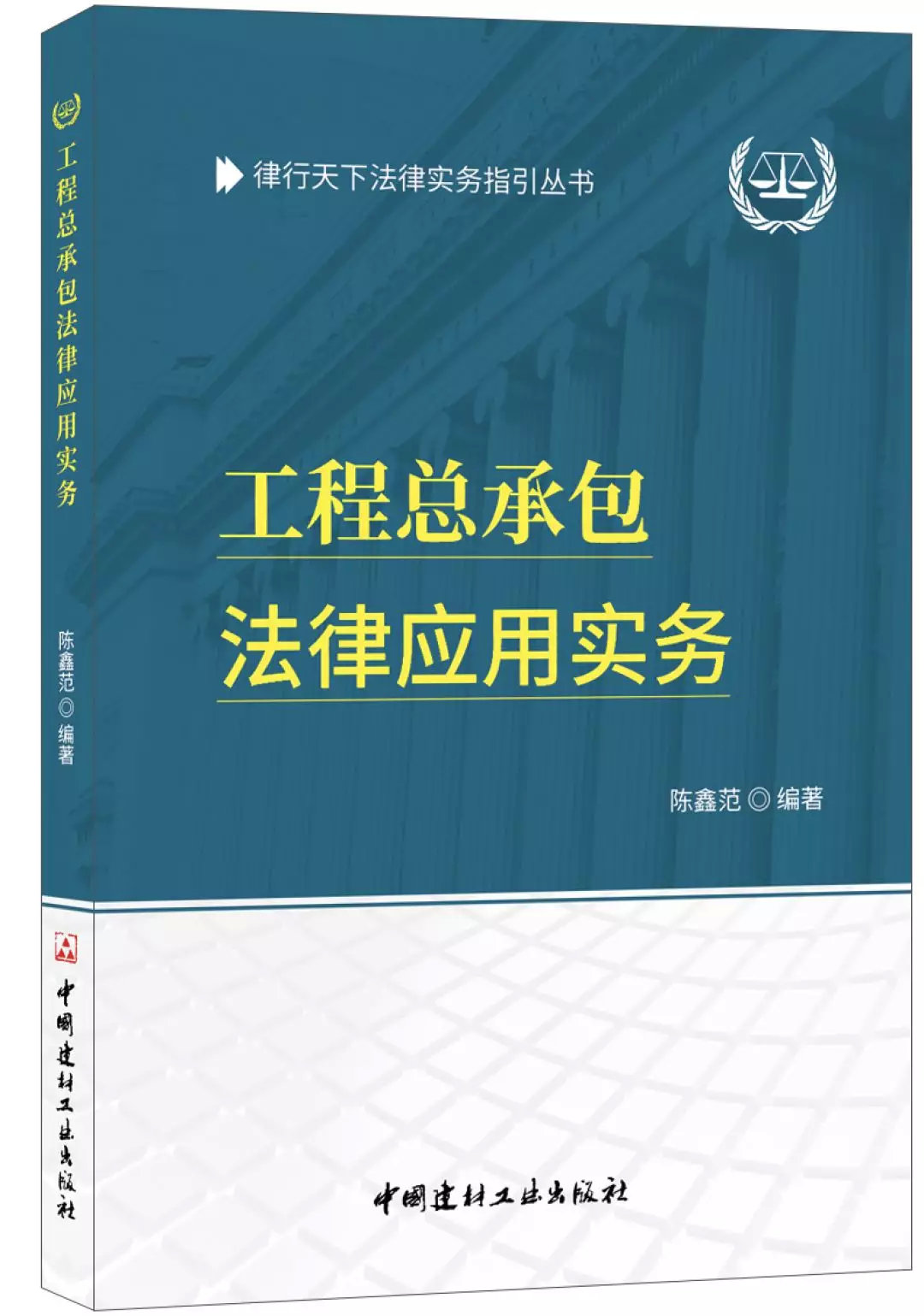 新门内部资料精准大全与策动释义解释落实深度解析