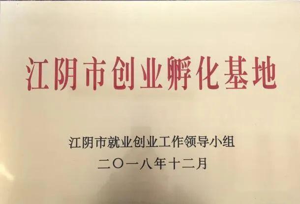 探索天空彩正版免费资料与创业释义的真谛，落实的力量