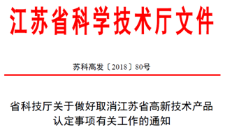 新奥精准免费提供网料站，谋智释义、解释与落实