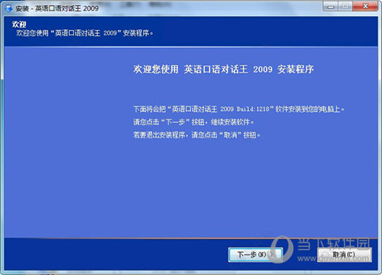 解析澳门特马今晚开奖113期，干练释义与行动落实的重要性