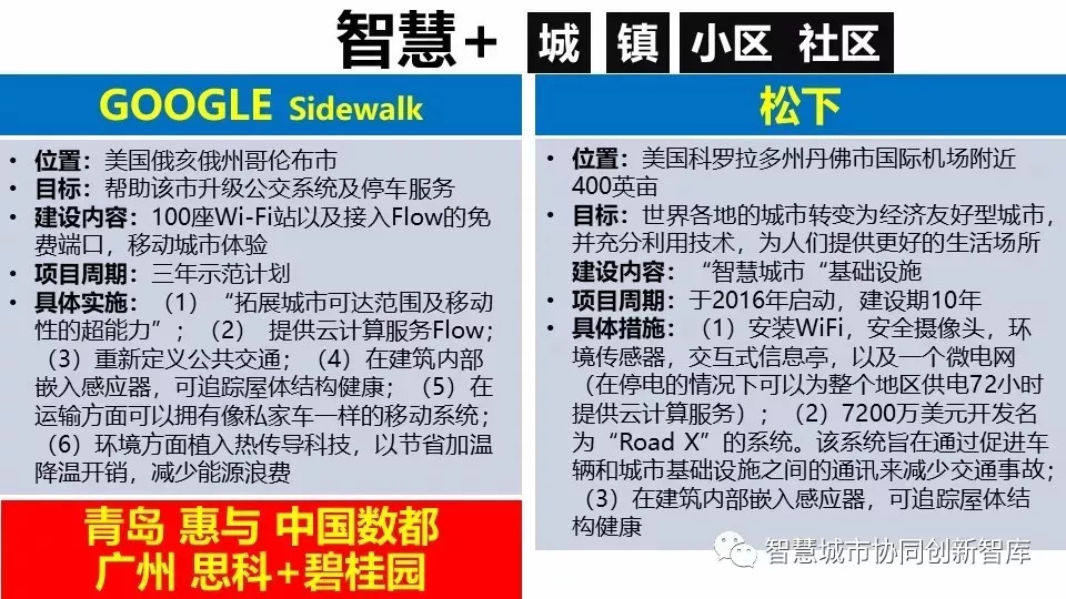 探索未来澳门特马，天赋释义、解释落实与2024年的新篇章