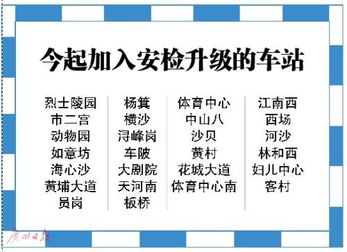 香港二四六开奖结果及开奖记录详解，化计释义、解释与落实