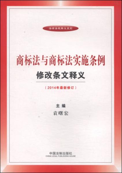 奥门特马特资料，动人的释义、解释与落实