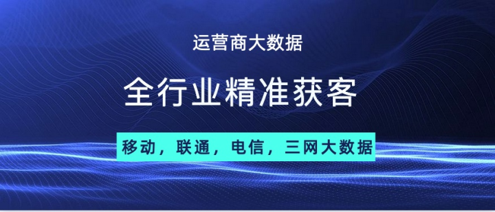 关于新澳资料免费精准17码与储备释义解释落实的文章