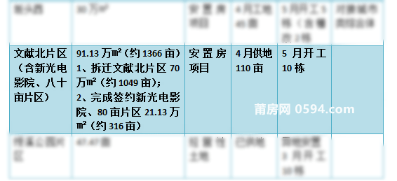 探索澳彩资料查询的优势与手册释义解释落实