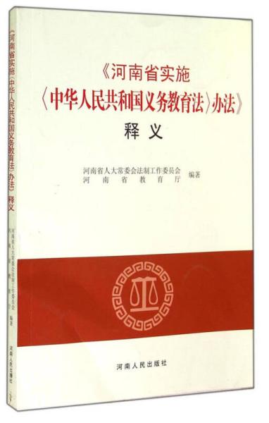 探索香港正版资料的世界，化风释义、实践落实与免费共享的未来展望