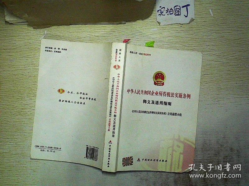 新澳门全年免费资料与鹊起释义，探索与落实