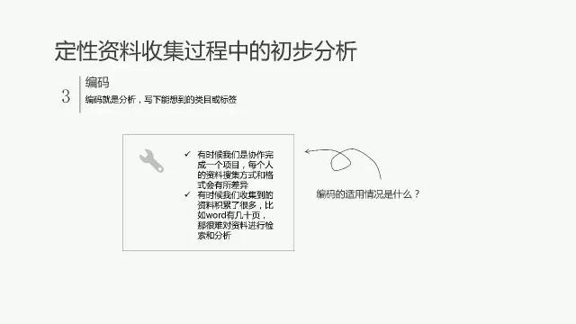 关于新奥梅特免费资料大全的现状释义、解释与落实的探讨——面向2024年的视角