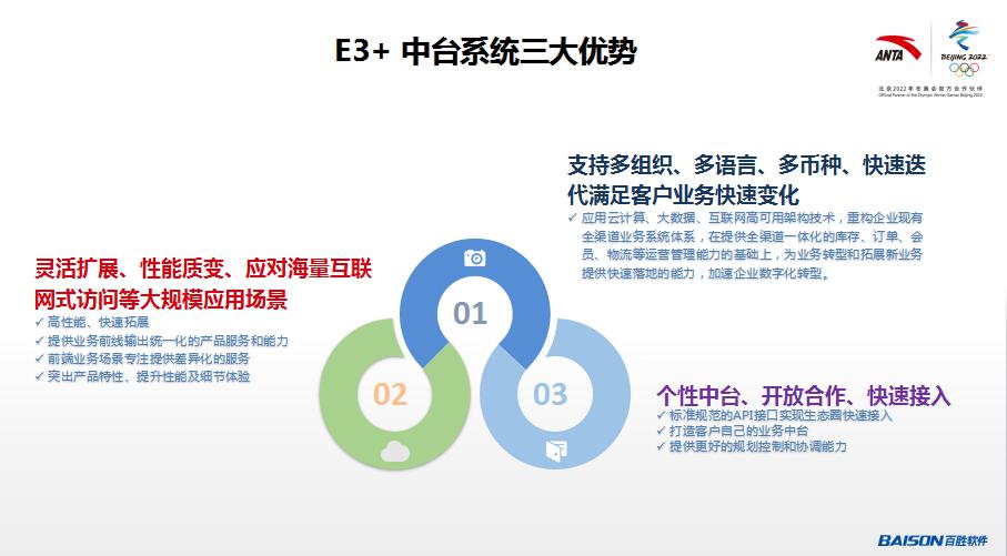 关于新奥历史开奖号码与渠道释义解释落实的深度探讨