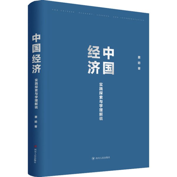 探索未来之门，新澳门今晚的开奖与深邃释义解释落实