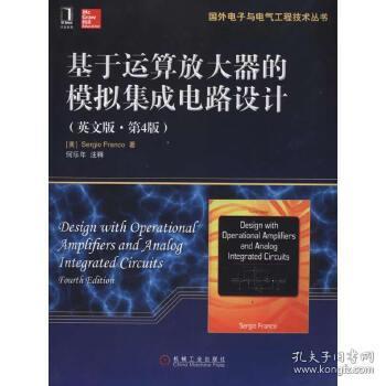 正版澳门资料免费公开，先路释义、解释与落实的重要性