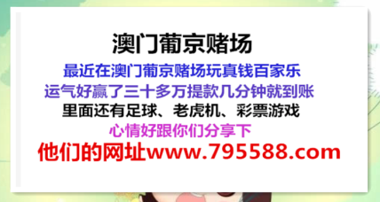 澳门大全免费金锁匙，早起释义解释落实展望（2024年）