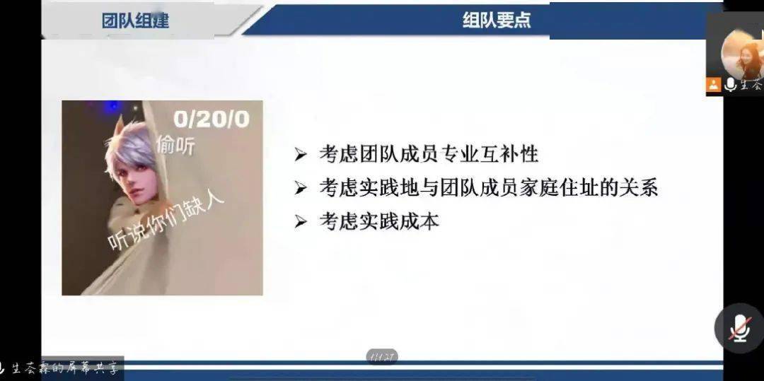 新澳门资料大全免费，周全释义解释落实的重要性