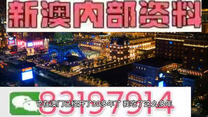 第670页