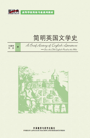 澳门正版资料大全与鬼谷子造诣释义，深入探索与落实解释