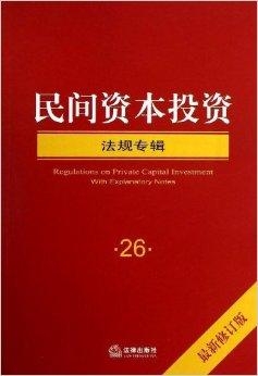 新澳门特免费资料大全与资本释义的深入解读与实施策略