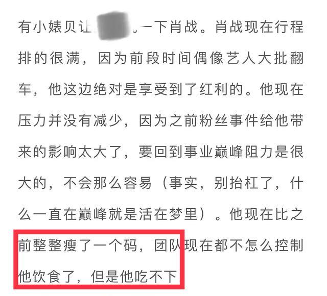 揭秘最准一码一肖，揭秘背后的奥秘与追求完满释义的落实