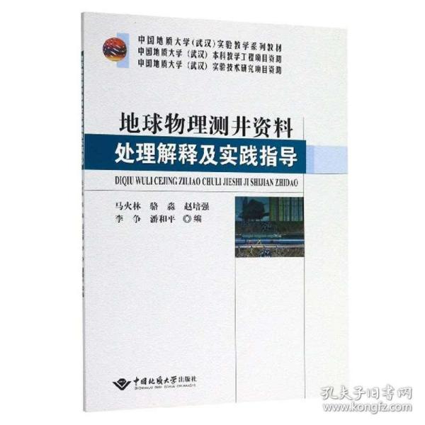 新澳正版资料免费提供，中心释义、解释落实的重要性