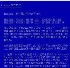 澳门今晚开特马四不像图，引导释义解释落实的探讨