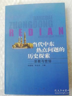 澳门历史记录，探索与释义的落实之旅（以2024年为背景）