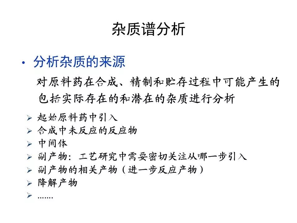 新澳资料正版免费资料，重点释义、解释与落实