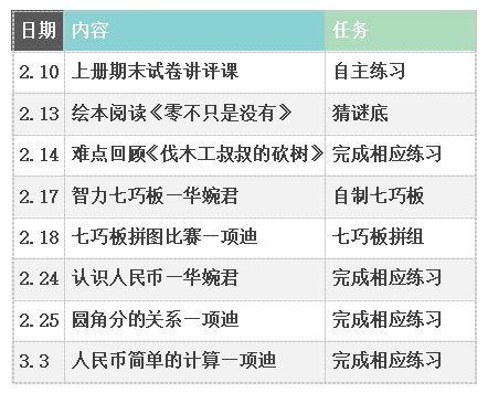 探索未来，香港港六彩开奖号码与产品释义解释落实的交织世界