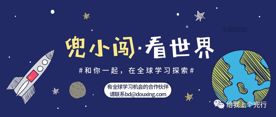 探索未来之夜，新澳2024今晚资料免费分享与认识释义解释落实的重要性