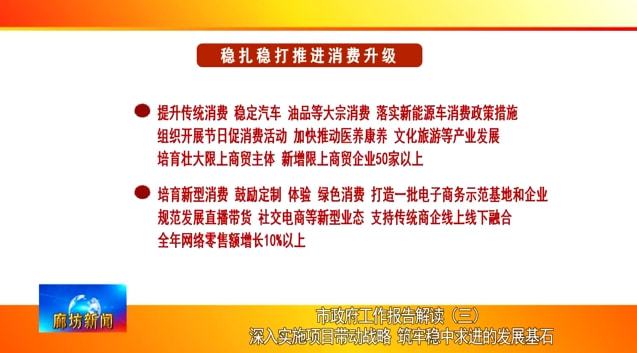 澳门一肖100准免费与整洁释义的深入解读与实施策略