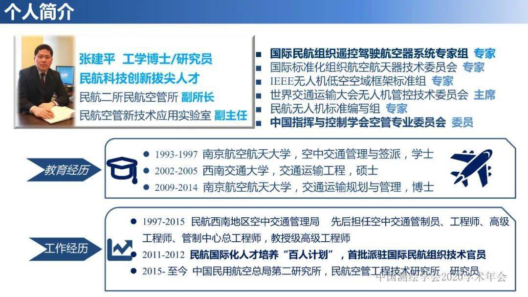 探究未来资料共享，正版资料免费大全一肖设计的释义与落实策略