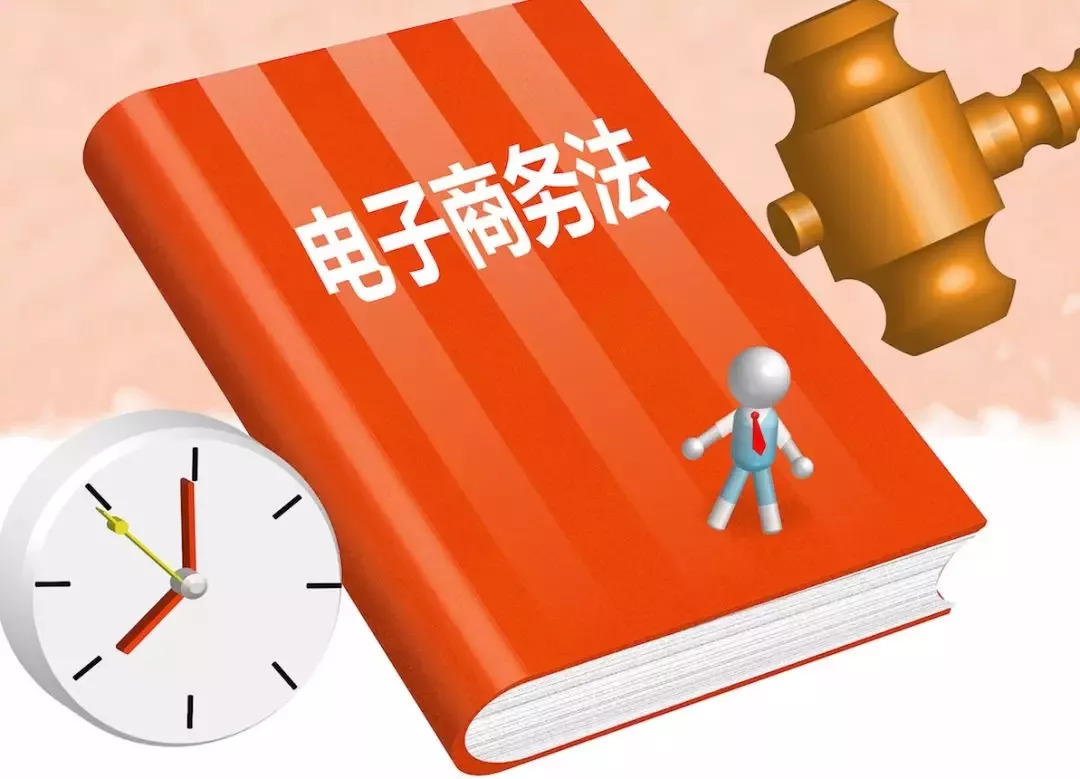 关于2024年正版资料免费大全挂牌与权贵释义解释落实的深度探讨