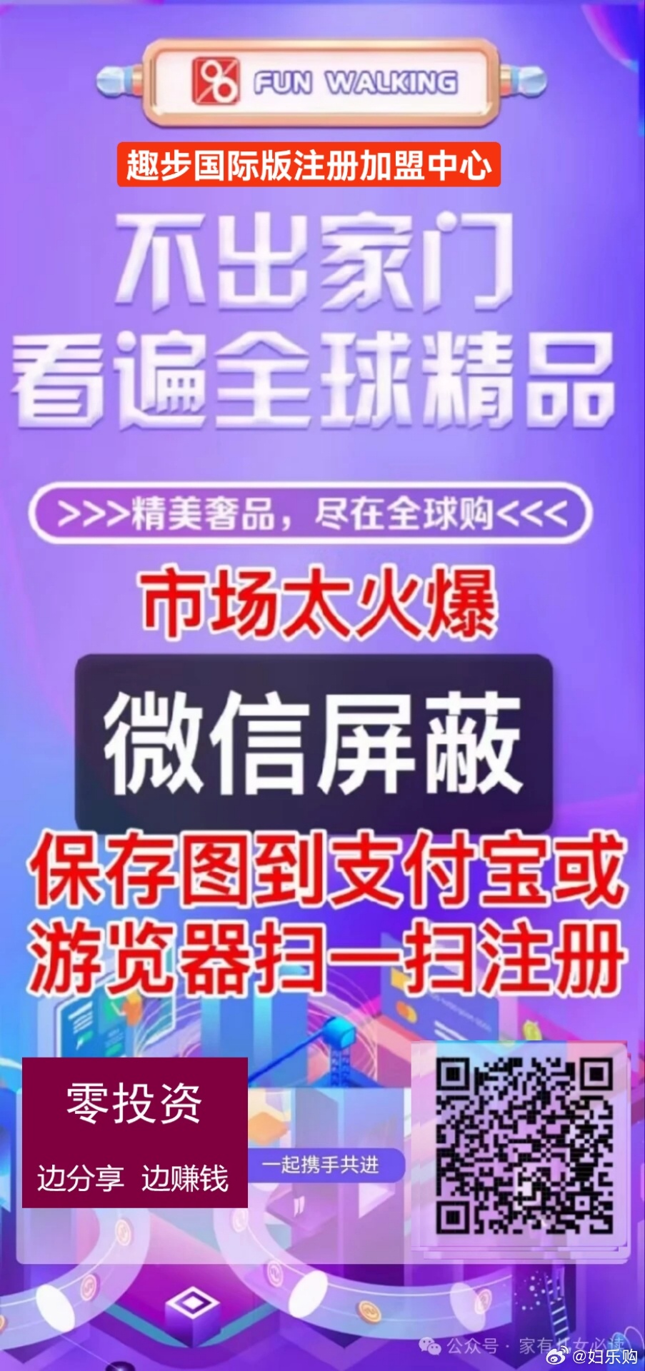 最准一肖一码，澳门时效释义与解释落实的重要性