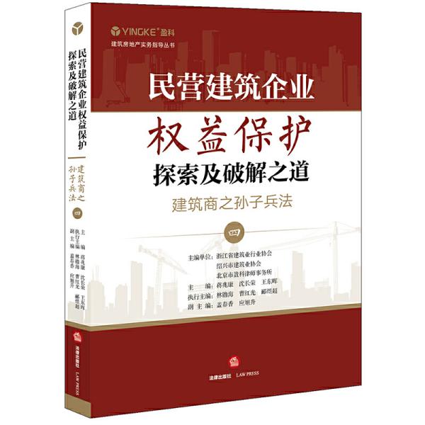 探索澳门正版精准资料与老道释义解释落实之路