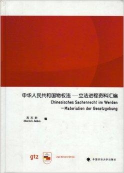 探索澳门2024年最精准资料，瞬时释义、解释与落实