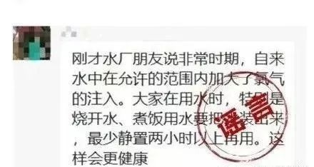 澳门社区释义解释落实，正版资源的免费共享与社区力量的重要性