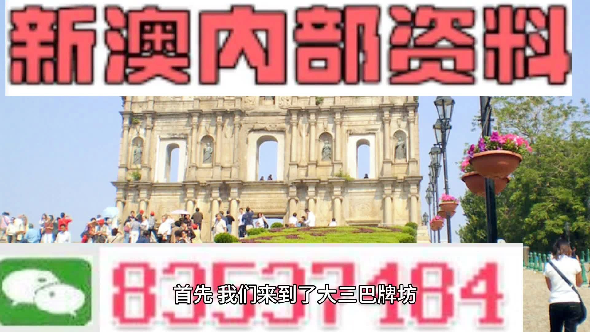 全车改装套件 第152页