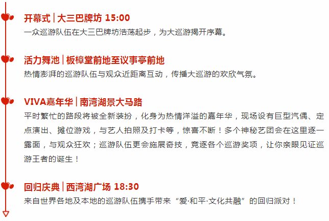 澳门天天开彩好正版挂牌与饱满释义解释落实，揭示违法犯罪的真面目