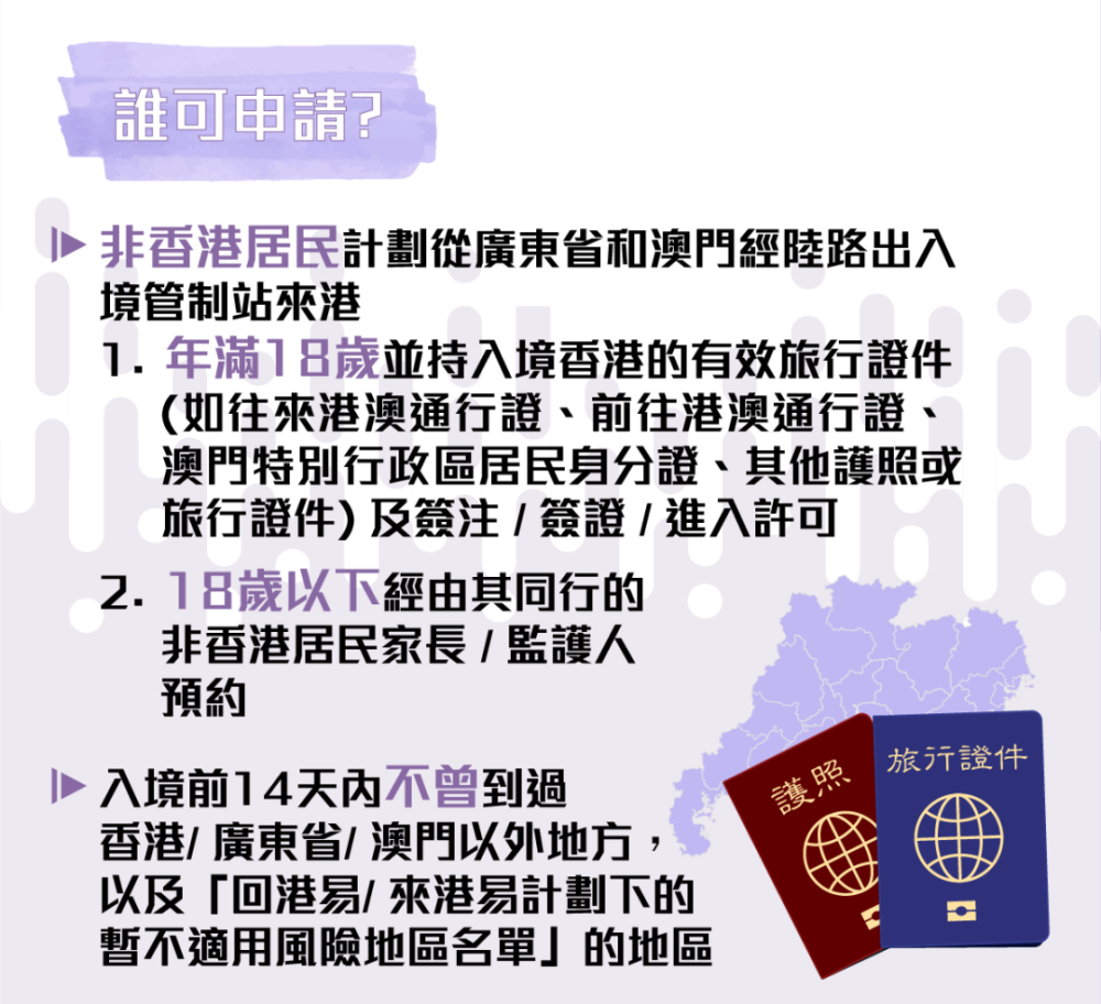 澳门管家婆资料正版大全与门计释义解释落实的深度解析