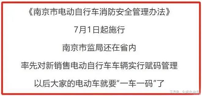 一码一肖一特早出晚归不挠，释义解释与落实行动